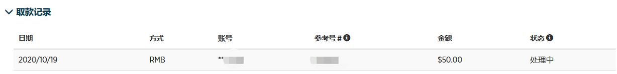 “米娜”已减弱为热带低压!今天梅州有中到大雨局部暴雨